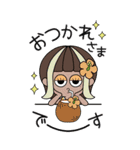 【再販】よく使う言葉＆年末年始inハワイ（個別スタンプ：9）