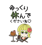 【再販】よく使う言葉＆年末年始inハワイ（個別スタンプ：10）