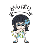 【再販】よく使う言葉＆年末年始inハワイ（個別スタンプ：11）