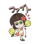 【再販】よく使う言葉＆年末年始inハワイ（個別スタンプ：12）