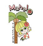 【再販】よく使う言葉＆年末年始inハワイ（個別スタンプ：13）