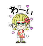【再販】よく使う言葉＆年末年始inハワイ（個別スタンプ：14）