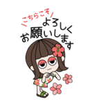 【再販】よく使う言葉＆年末年始inハワイ（個別スタンプ：15）