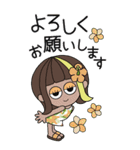 【再販】よく使う言葉＆年末年始inハワイ（個別スタンプ：16）