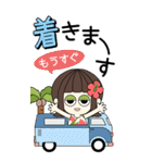 【再販】よく使う言葉＆年末年始inハワイ（個別スタンプ：18）