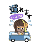 【再販】よく使う言葉＆年末年始inハワイ（個別スタンプ：19）