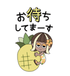 【再販】よく使う言葉＆年末年始inハワイ（個別スタンプ：20）