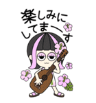 【再販】よく使う言葉＆年末年始inハワイ（個別スタンプ：21）
