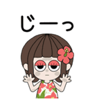 【再販】よく使う言葉＆年末年始inハワイ（個別スタンプ：25）