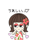【再販】よく使う言葉＆年末年始inハワイ（個別スタンプ：28）