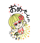 【再販】よく使う言葉＆年末年始inハワイ（個別スタンプ：30）