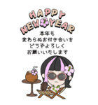 【再販】よく使う言葉＆年末年始inハワイ（個別スタンプ：33）