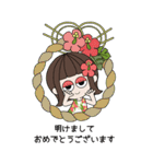 【再販】よく使う言葉＆年末年始inハワイ（個別スタンプ：34）