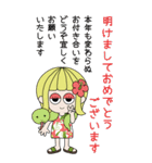 【再販】よく使う言葉＆年末年始inハワイ（個別スタンプ：38）