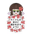 【再販】よく使う言葉＆年末年始inハワイ（個別スタンプ：39）
