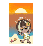 【再販】よく使う言葉＆年末年始inハワイ（個別スタンプ：40）