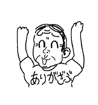 気のいいおじさん権田川権三郎（個別スタンプ：2）