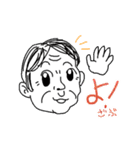 気のいいおじさん権田川権三郎（個別スタンプ：6）