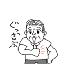 気のいいおじさん権田川権三郎（個別スタンプ：7）