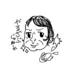 気のいいおじさん権田川権三郎（個別スタンプ：9）