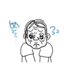 気のいいおじさん権田川権三郎（個別スタンプ：15）