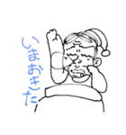 気のいいおじさん権田川権三郎（個別スタンプ：20）