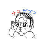 気のいいおじさん権田川権三郎（個別スタンプ：28）