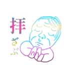 気のいいおじさん権田川権三郎（個別スタンプ：29）