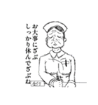 気のいいおじさん権田川権三郎（個別スタンプ：32）