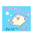 ゆかいな海のいきものスタンプ（個別スタンプ：2）