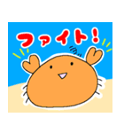 ゆかいな海のいきものスタンプ（個別スタンプ：4）