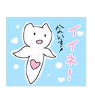 ゆかいな海のいきものスタンプ（個別スタンプ：5）