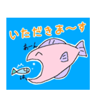 ゆかいな海のいきものスタンプ（個別スタンプ：6）