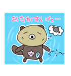 ゆかいな海のいきものスタンプ（個別スタンプ：8）