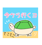 ゆかいな海のいきものスタンプ（個別スタンプ：13）