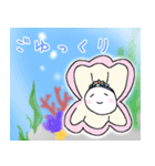 ゆかいな海のいきものスタンプ（個別スタンプ：14）
