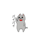 フランクなネコ（個別スタンプ：1）