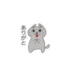 フランクなネコ（個別スタンプ：2）