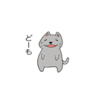 フランクなネコ（個別スタンプ：3）