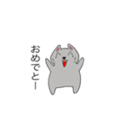 フランクなネコ（個別スタンプ：5）