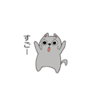 フランクなネコ（個別スタンプ：6）