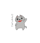 フランクなネコ（個別スタンプ：7）