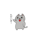 フランクなネコ（個別スタンプ：8）