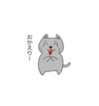 フランクなネコ（個別スタンプ：9）