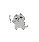 フランクなネコ（個別スタンプ：10）