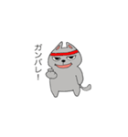 フランクなネコ（個別スタンプ：13）