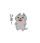 フランクなネコ（個別スタンプ：14）
