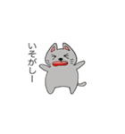 フランクなネコ（個別スタンプ：16）
