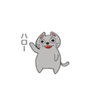 フランクなネコ（個別スタンプ：18）