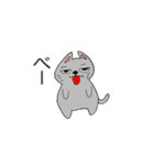 フランクなネコ（個別スタンプ：19）